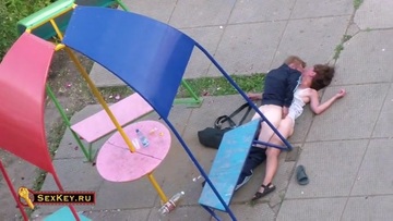 Screenshot Sex On The Street
