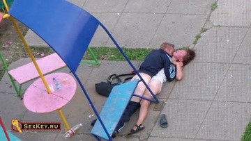 Screenshot Senior Sex On The Street Sexkey