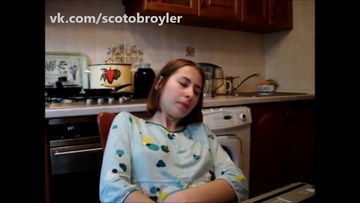 Screenshot Real Masturbating Girl
