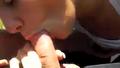 Screenshot Private. Suction 3 (nature)