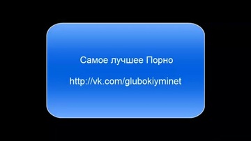 Bildschirmfoto Лижет киску на лавочке, в общественном парке в полдень, во флоренции