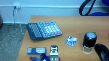 Bildschirmfoto Девушка показывает влагалище на работе. Раздвигает попку в офисе.
