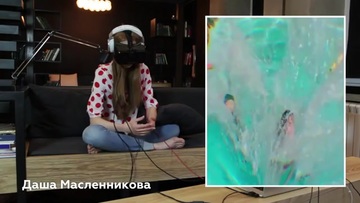 Screenshot Reaction Models On Porn With Glasses Virtual Reality 18,porn,girls.reaction, Funny