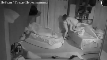 Screenshot Dom 2 Sex Moments On Tv Will Not Show!!! +18(1)
