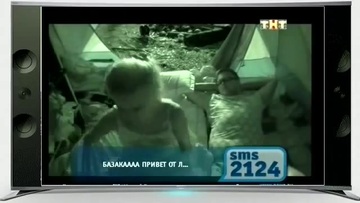 Screenshot House 2 Oral Sex Between Marina And Egor Africanoboi By Haleviim