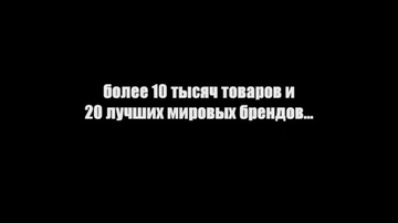 Bildschirmfoto Порно-кастинг (18+) представляет: Правильный анальный секс. Смотри и учись! (18+):