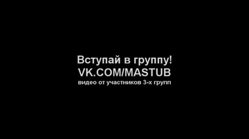 Bildschirmfoto Lust auf Sex, masturbieren, cumming