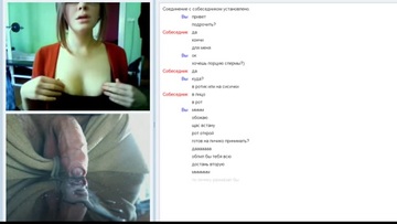 Screenshot Video Chat. Nbg: Webcam. (russian Homemade Porn, Casino, Fuck, Porivo, Fucking, Sex, Ass, Russian, Spread,blowjob)