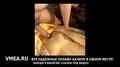 Screenshot The Neighbor Loves It Up The Arse. Porn Swallow Sperm Toilet Sex In Office Solo Male Hospital Orgasm Cock Lesbian Sex Porn Porn