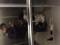 Screenshot A Bj In The Elevator