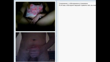 Screenshot Record From Webcam - Spreads Upskirt - Video Chat,video Chat,webcam,russian,porn,private,homemade,amateur,devuschka,handjob - 4