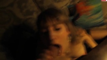 Screenshot Private Sex Chat In Cafes