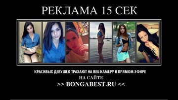 Screenshot A Beautiful Girl Showed Boobs On Skype [ Virt Sex Skype Wirth Sex ]