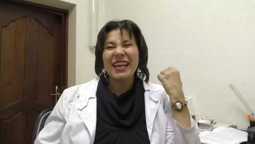 Screenshot Anal Masturbation