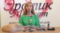 Screenshot Porn Casting (18+) Presents: Erotic Prostate Massage (strictly 18+): - 1
