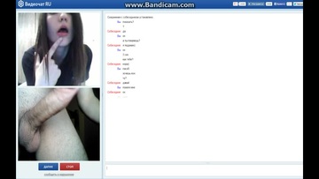 Screenshot Chat Roulette masturbation
