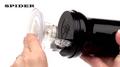 Screenshot The Vagina Is A Masturbator For The Bathroom Spider (sex-toys, Sex-toys, Blowjob, Blowjob, Blowjob, Penis, Dick, Erotic, Vagina, Pussy, Pussy)