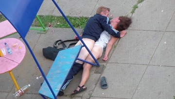 Screenshot Drunk Sex)))))xxx)))