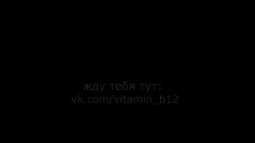 Bildschirmfoto Вмазанная мачеха Леночка порно с русскими девушками фото мам рыжие новое полных ебла в поезде скрытая красная шапочка спящие спи
