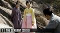 Screenshot Top 10 Sexy Korean Movies