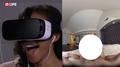 Screenshot People First Watching Porn In Virtual Reality (vr)