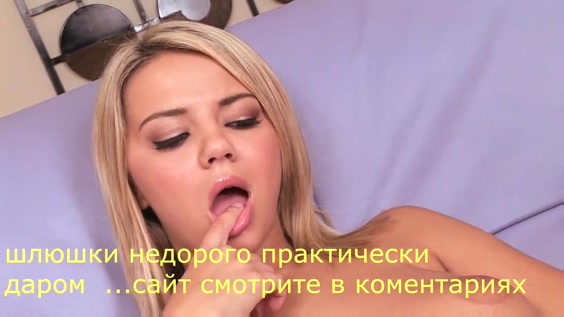 Пьяные бляди - лучшее порно видео на grantafl.ru