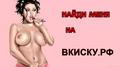 Screenshot Licked The Dick From Her Boyfriend (porn Video Handjob,online Blowjob Moms,russian Porn Video)
