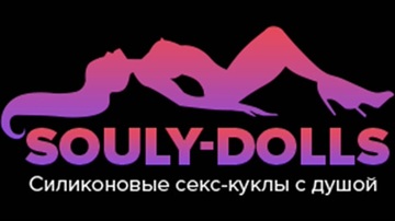 Bildschirmfoto Realistische Silikon-Sexpuppen Souly Dolls