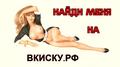 Screenshot Mumbler Vzdrochnul His Virgins Pussy (prostitutes Whore Whores Whores Sex Porn,shot A Russian Prostitute,but Prostitutes