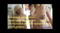 Screenshot Saski-masyaska Show (no. 1891) - How Often Do You Watch Porn?