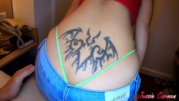 Screenshot Fucks Great Booty Asian Immature In Tight Jeans Without Condom