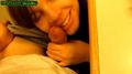 Screenshot Blowjob At Work Under The Table,so As Not To Burn