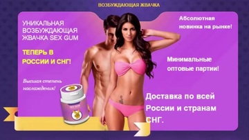 Screenshot Hot Tits Slut For Money Osusala Under The Bridge. Porn, Sex, Erotic, Porno, Sex. - 3