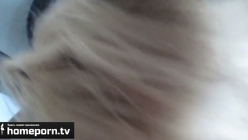 Screenshot Homemade Porn " Kis So It Is Not Visible