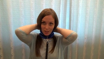Screenshot Bdsm game. Sex toy review