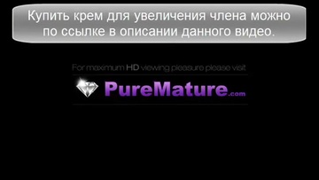 Screenshot With Big Milkings Passionate Neighbor Arose Fucks With Guy.