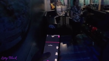 Screenshot Girl With A Vibrator With A Remote Control Bowling With Friends