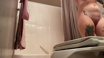 Screenshot Caught My Roommate Showering Spycam