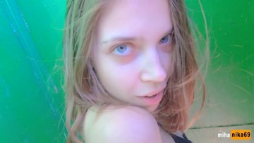 Screenshot I Love Quick Sex with Strangers - Public Sex POV 4K