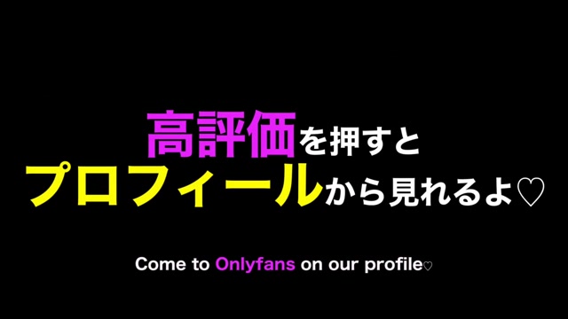 Bildschirmfoto Sitting face-to-face, standing with raised legs, special missionary position, Japanese 