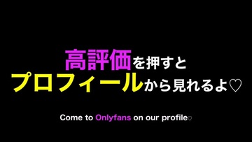 Screenshot Sitting face-to-face, standing with raised legs, special missionary position, Japanese 