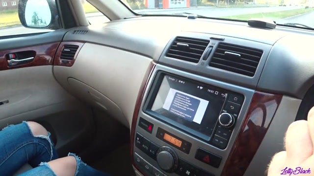 Bildschirmfoto Sound Controlled Vibrator in Public Place - Lovense Lush 2 Unusual Test | Letty Black