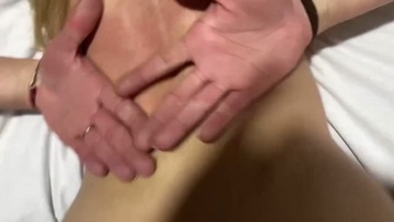 Screenshot Amateur Petite Blonde Se Fait Remplir Le Cul Après Une Bonne Sodo !