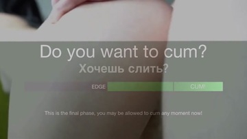 Screenshot FAST MORNING JOI. Start your day with me