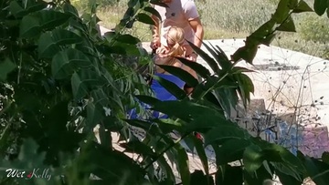 Screenshot Couple caught having sex in a public park