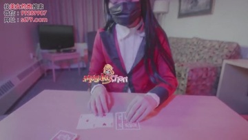 Screenshot Final Hand, Devotion for Cowgirl Creampie in Yumeko's Pussy