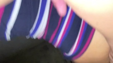 Screenshot parking fuck with girl I meet in bar