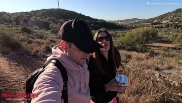 Screenshot Argentinian mate 🧉 and sex in the forest - Miss Pasion