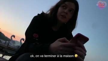 Screenshot Blooper 3.0 - Amateur Couple Rouge Passion