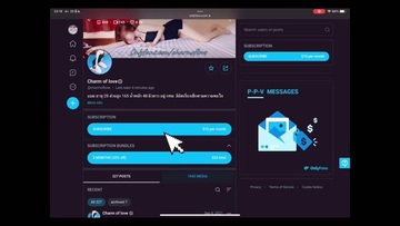 Screenshot Dating a single guy to fuck in the shower